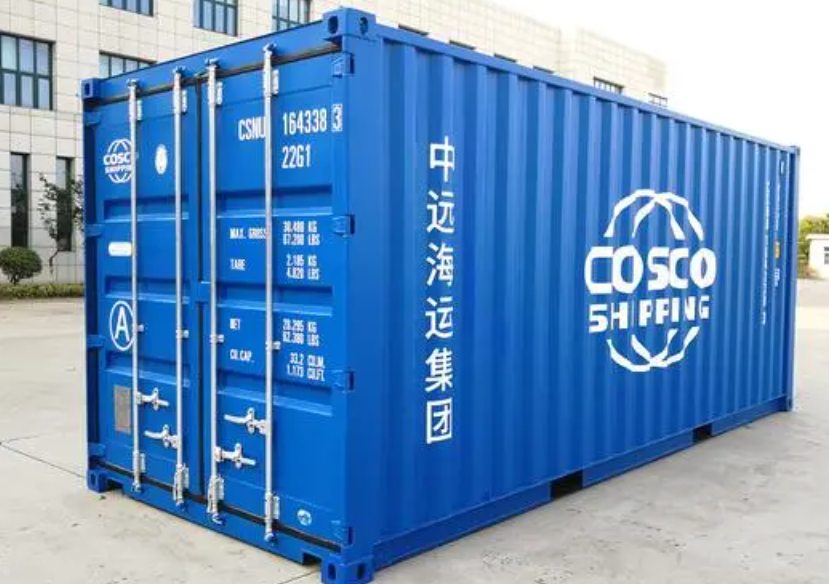 凤冈20尺全新集装箱出售